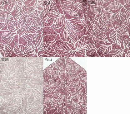 平和屋着物▽訪問着　単衣　草葉文　正絹　逸品　CABG2562th