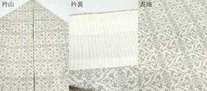 平和屋着物▽本場大島紬　単衣　白大島　7マルキ　吉祥花文　正絹　逸品　CABG2584th