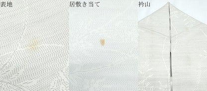 平和屋着物▽本場大島紬　単衣　白大島　草花文　正絹　逸品　CABG2585th