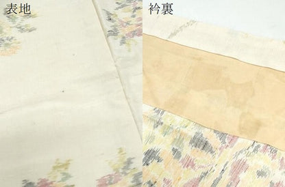 平和屋着物▽上質な紬　単衣　草花文　正絹　逸品　CABG2588th