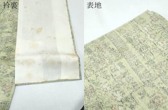 平和屋着物▽上質な紬　単衣　吉祥花文　正絹　逸品　CABG2589th