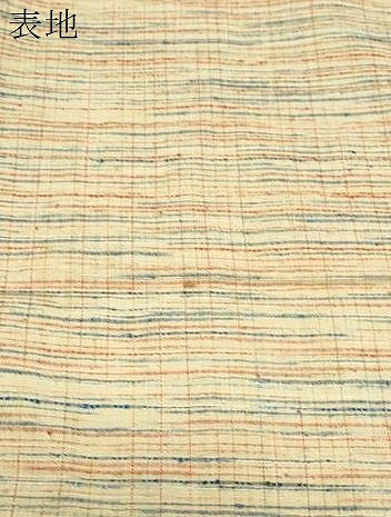 平和屋着物▽上質な紬　単衣　霞文　正絹　逸品　CABG2593th
