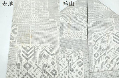 平和屋着物▽本場大島紬　単衣　白大島　120亀甲　色紙重ね吉祥花文　正絹　逸品　CABG2597th