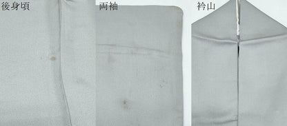 平和屋着物▽訪問着　単衣　駒刺繍　立波飛鶴花文　暈し染め　金彩　正絹　逸品　CABG2598th