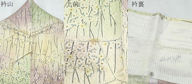 平和屋着物▽上質な小紋　単衣　草花文　暈し染め　金彩　正絹　逸品　CABG2600th