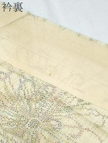平和屋着物▽上質な紬　単衣　乱菊　正絹　逸品　CABG2606th