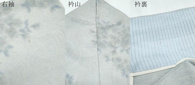 平和屋着物▽上質な小紋　単衣　流水花文　銀通し地　正絹　逸品　CABG2623th