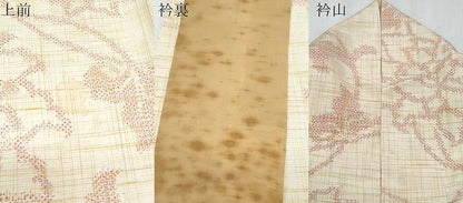 平和屋着物▽上質な紬　単衣　花唐草文　正絹　逸品　CABG2629th