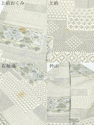 平和屋着物▽上質な紬　単衣　色紙重ね吉祥文　正絹　逸品　CABG2633th