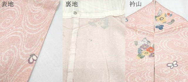 平和屋着物▽上質な小紋　単衣　花蝶文　金彩　正絹　逸品　CABG2634th