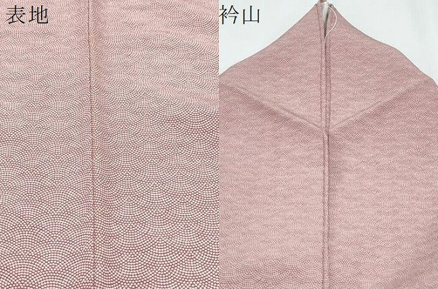 平和屋着物▽江戸小紋　単衣　鮫小紋柄　正絹　逸品　CABG2635th