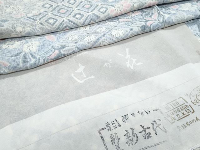 平和屋着物▽上質な小紋　単衣　辻が花　反端付き　正絹　逸品　CABG2637th