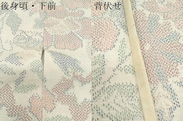 平和屋着物▽本塩沢　単衣　花唐草文　正絹　逸品　CABG2651th