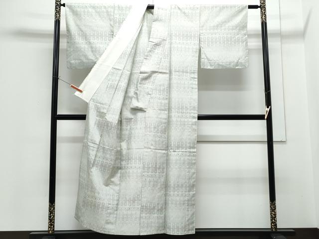 平和屋着物▽上質な紬　単衣　吉祥文　正絹　逸品　CABG2652th