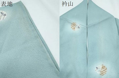 平和屋着物▽上質な小紋　単衣　蛍暈し　吉祥丸文　正絹　逸品　CABG2654th