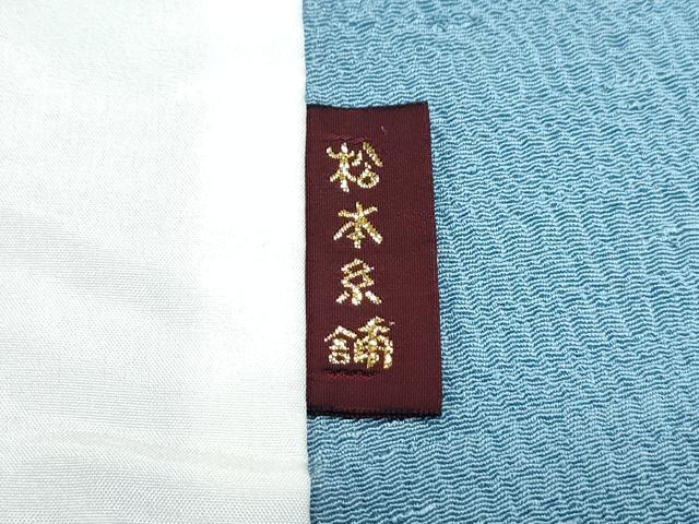平和屋着物▽上質な色無地　単衣　浅縹色　鬼しぼ縮緬　正絹　逸品　CABG2655th
