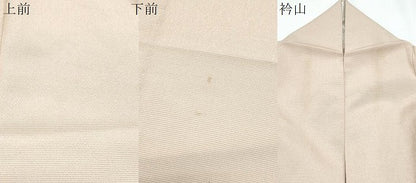平和屋着物▽本塩沢　色無地　単衣　白茶色　正絹　逸品　CABG2656th