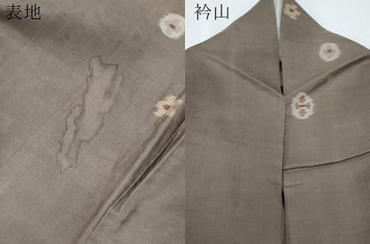 平和屋着物▽上質な紬　単衣　吉祥花文　正絹　逸品　CABG2662th