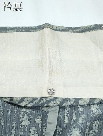 平和屋着物▽上質な小紋　単衣　吉祥文　正絹　逸品　CABG2663th