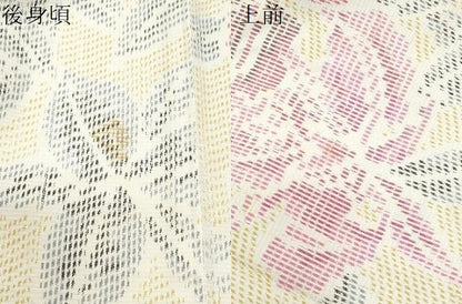 平和屋着物▽上質な紬　単衣　草花文　正絹　逸品　CABG2669th