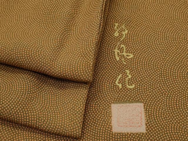 平和屋着物▽江戸小紋　単衣　作家物　鮫小紋柄　正絹　逸品　CABG2671th