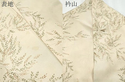 平和屋着物▽上質な小紋　単衣　枝葉文　正絹　逸品　CABG2675th