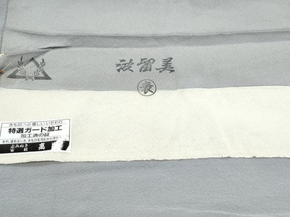 平和屋着物▽訪問着　単衣　刺繍　亀甲花文　金銀彩　鬼しぼ縮緬　反端付き　正絹　逸品　CABG2684th