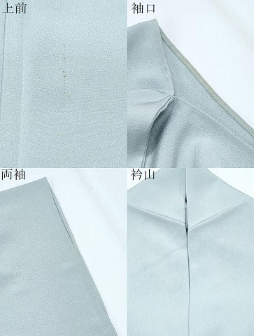 平和屋着物▽上質な色無地　単衣　作家物　青磁鼠色　正絹　逸品　CABG2688th