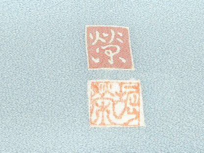 平和屋着物▽上質な色無地　単衣　作家物　青磁鼠色　正絹　逸品　CABG2688th