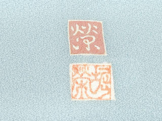 平和屋着物▽上質な色無地　単衣　作家物　青磁鼠色　正絹　逸品　CABG2688th
