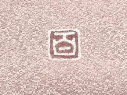 平和屋着物▽京加賀友禅　百貫達雄監修　色無地　単衣　洗柿色　正絹　逸品　CABG2689th