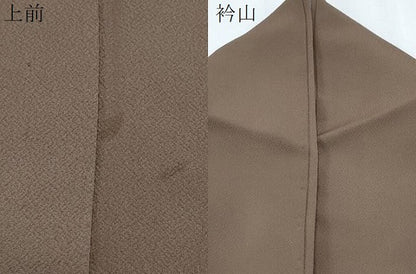 平和屋着物▽上質な色無地　単衣　憲法茶色　正絹　逸品　CABG2693th