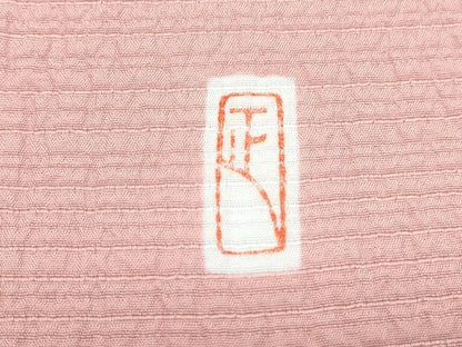 平和屋着物▽本加賀友禅作家　押田正義監修　色無地　単衣　堅牢染め　珊瑚色　反端付き　正絹　逸品　CABG2694th