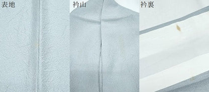 平和屋着物▽上質な色無地　単衣　秘色色　正絹　逸品　CABG2696th