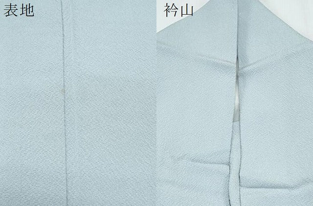 平和屋着物▽ろう彩工芸　奥村一心　色無地　単衣　白藍色　正絹　逸品　CABG2701th