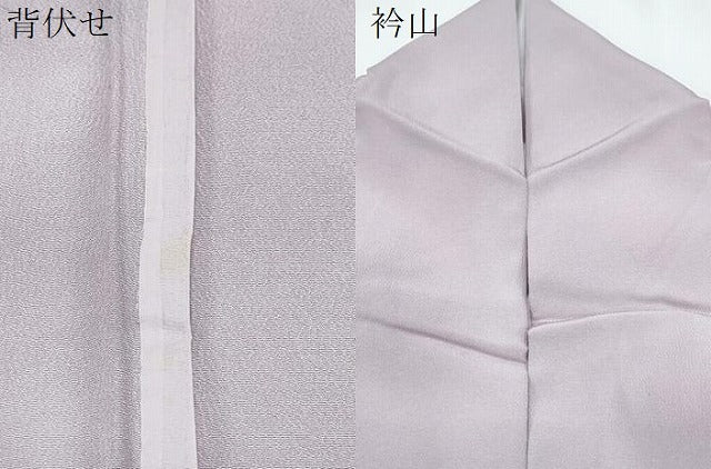 平和屋着物▽上質な小紋　単衣　作家物　霞文　暈し染め　正絹　逸品　CABG2703th