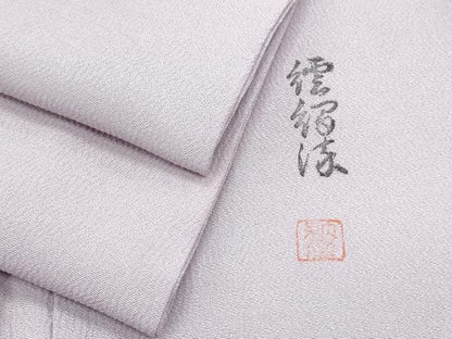 平和屋着物▽上質な小紋　単衣　作家物　霞文　暈し染め　正絹　逸品　CABG2703th