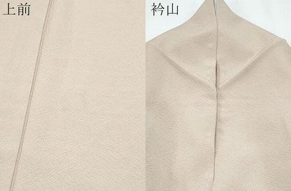 平和屋着物▽上質な色無地　単衣　洗柿色　反端付き　正絹　逸品　CABG2705th