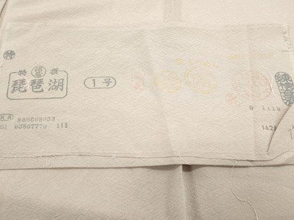 平和屋着物▽上質な色無地　単衣　洗柿色　反端付き　正絹　逸品　CABG2705th