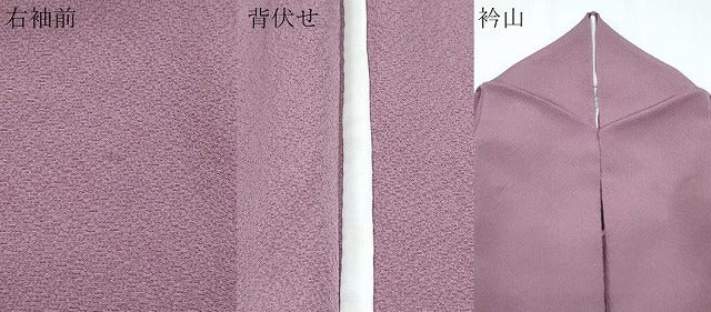 平和屋着物▽染色作家　斉藤三才　色無地　単衣　浅紫色　正絹　逸品　CABG2707th