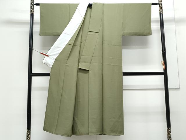平和屋着物▽上質な色無地　単衣　松葉色　正絹　逸品　CABG2708th