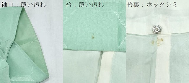 平和屋着物■上質な色無地　亀甲重ね地紋　青磁鼠色　正絹　逸品　CABG2728th