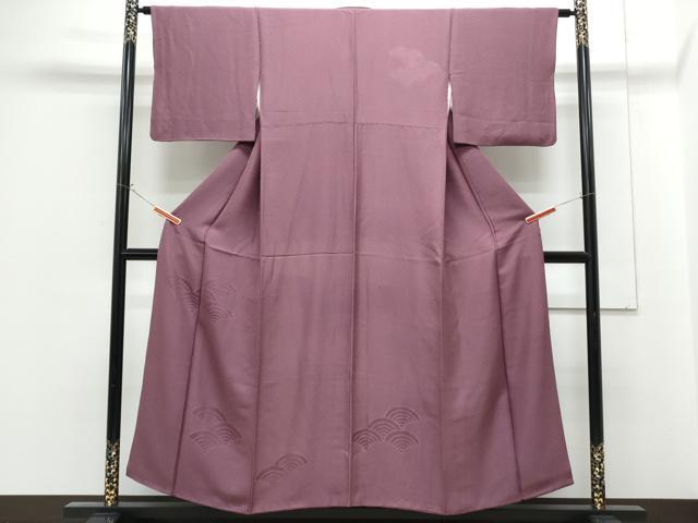 平和屋着物■訪問着　青海波地紋　滅紫色　正絹　逸品　CABG2736th