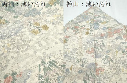 平和屋着物■上質な小紋　手描き　草花文　正絹　逸品　CABG2748th