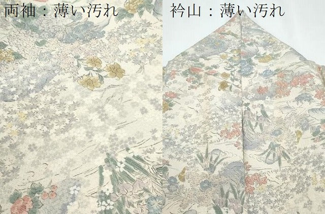 平和屋着物■上質な小紋　手描き　草花文　正絹　逸品　CABG2748th