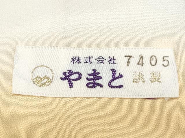平和屋着物■訪問着　刺繍　色紙重ね花文　金彩　やまと誂製　正絹　逸品　CABG2758th