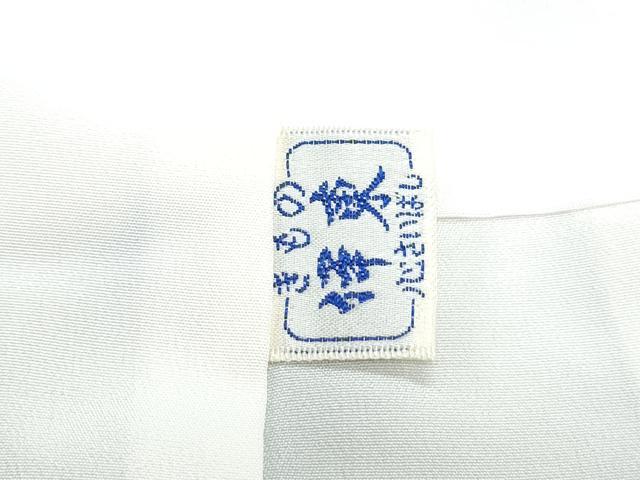 平和屋着物■訪問着　駒刺繍　絞り　熨斗花文　金糸　正絹　逸品　CABG2759th