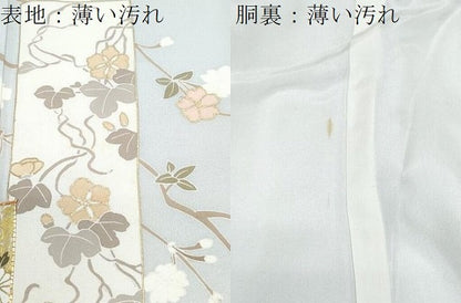 平和屋着物■訪問着　駒刺繍　短冊花文　暈し染め　金彩　正絹　逸品　CABG2760th