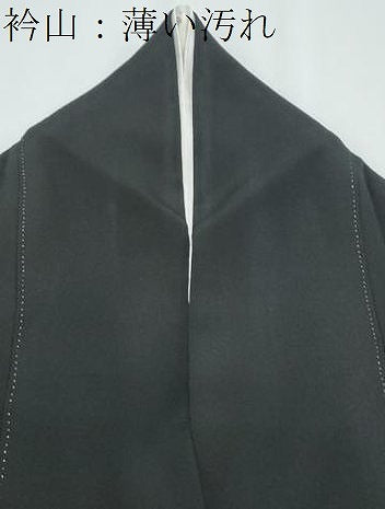 平和屋着物■豪華黒留袖　駒刺繍　扇面宝尽くし文　金彩　正絹　逸品　CABG2762th
