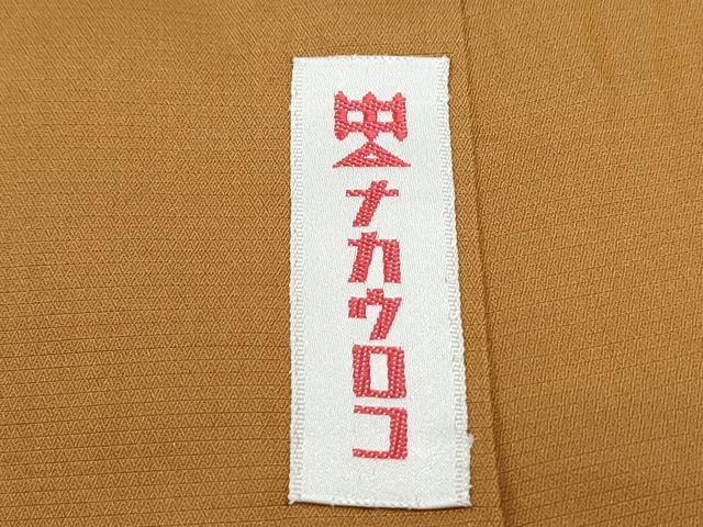 平和屋着物■本場大島紬　9マルキ　草花文　正絹　逸品　CABG2777th
